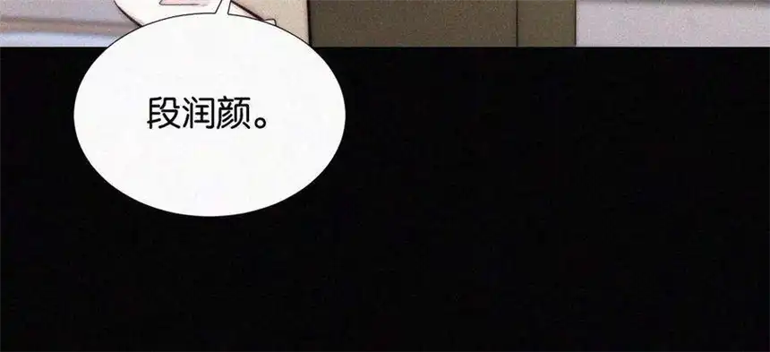 爱丽丝症候群13话 少年少女的羁绊（上）