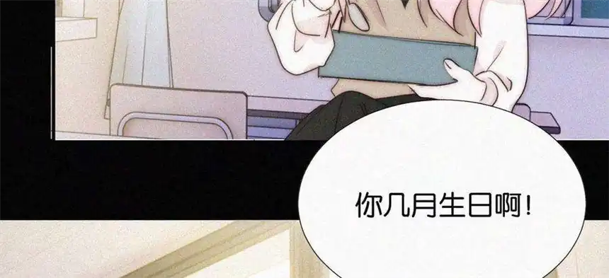 爱丽丝症候群13话 少年少女的羁绊（上）