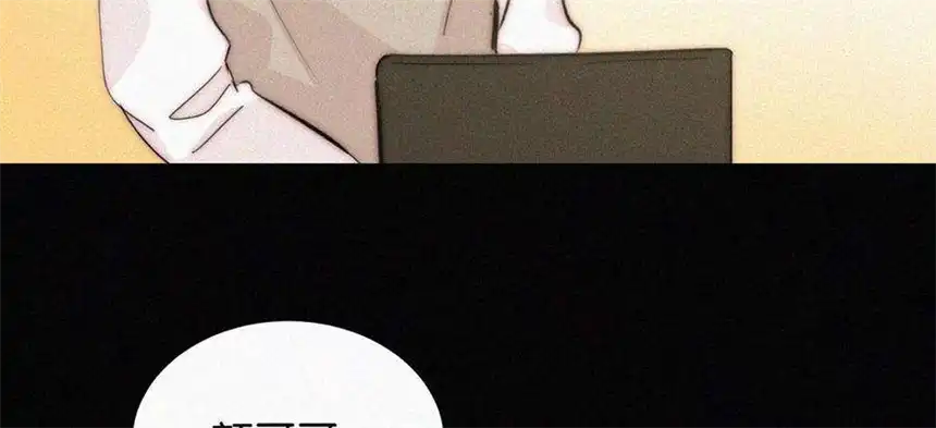 爱丽丝症候群13话 少年少女的羁绊（上）