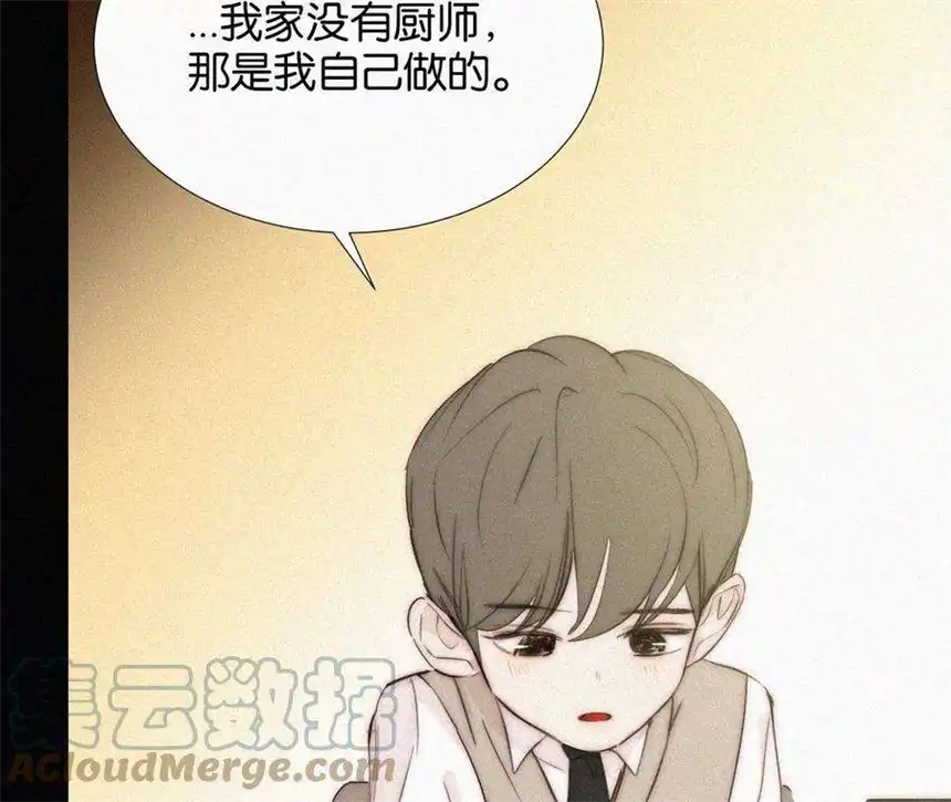 爱丽丝症候群13话 少年少女的羁绊（上）