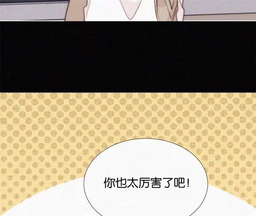 爱丽丝症候群13话 少年少女的羁绊（上）