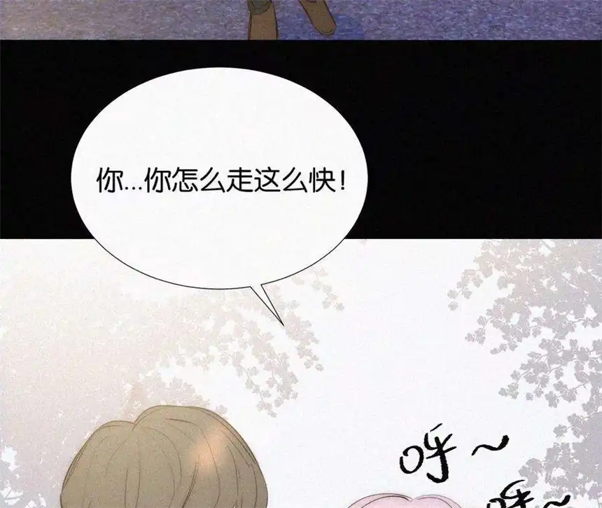 爱丽丝症候群13话 少年少女的羁绊（上）