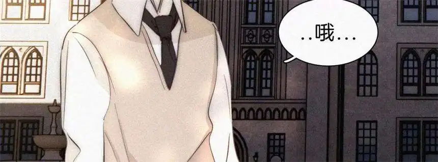 爱丽丝症候群13话 少年少女的羁绊（上）