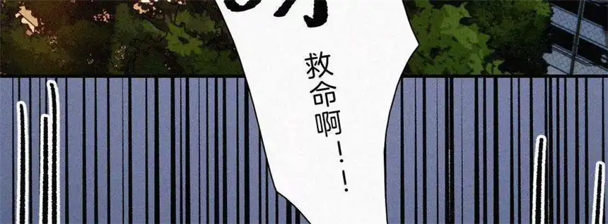 爱丽丝症候群13话 少年少女的羁绊（上）