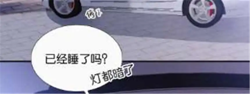 爱丽丝症候群14话 少年少女的羁绊（下）