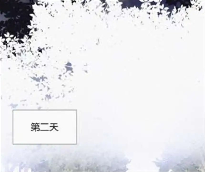 爱丽丝症候群14话 少年少女的羁绊（下）