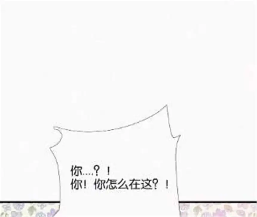 爱丽丝症候群14话 少年少女的羁绊（下）