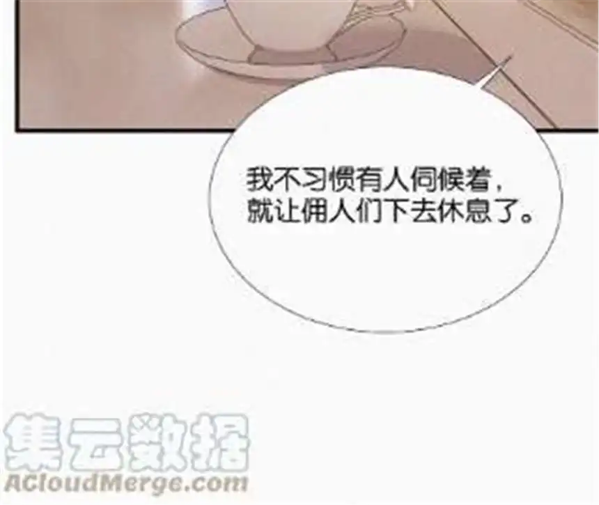 爱丽丝症候群14话 少年少女的羁绊（下）