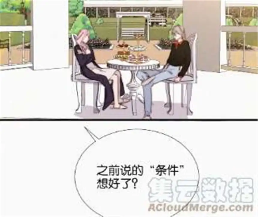 爱丽丝症候群14话 少年少女的羁绊（下）