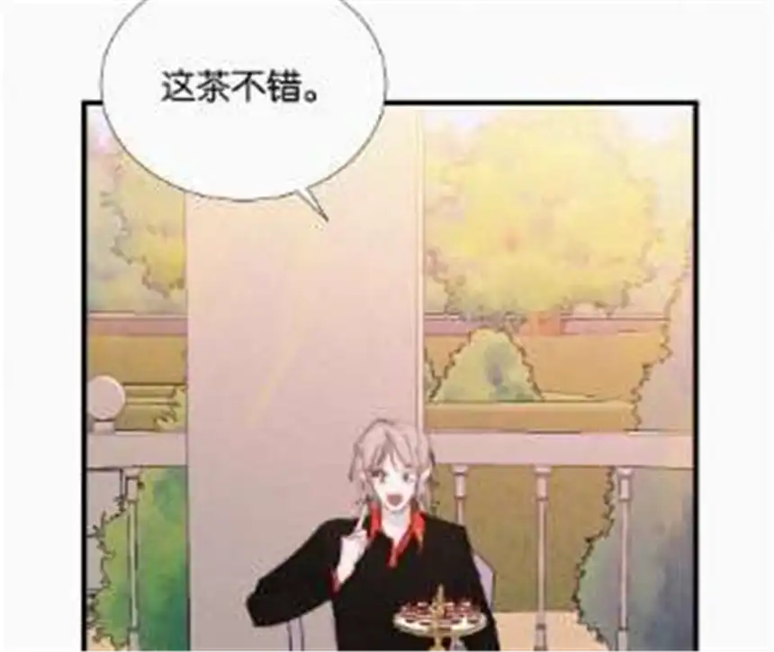 爱丽丝症候群14话 少年少女的羁绊（下）