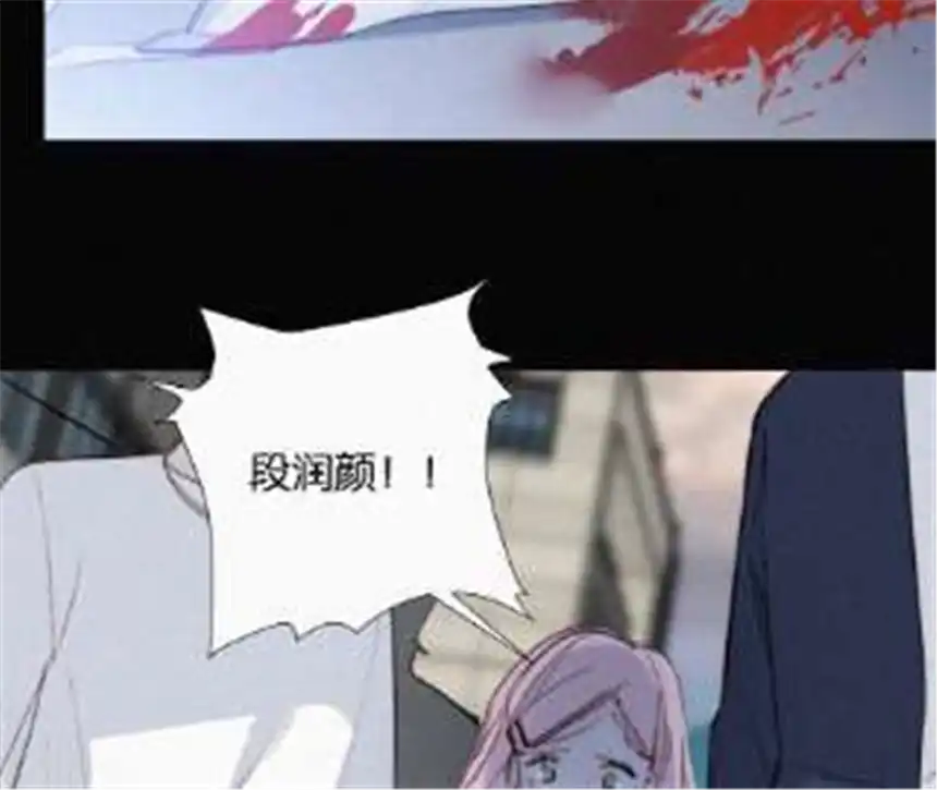 爱丽丝症候群14话 少年少女的羁绊（下）