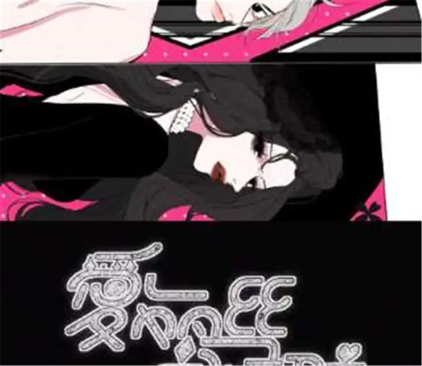 爱丽丝症候群14话 少年少女的羁绊（下）