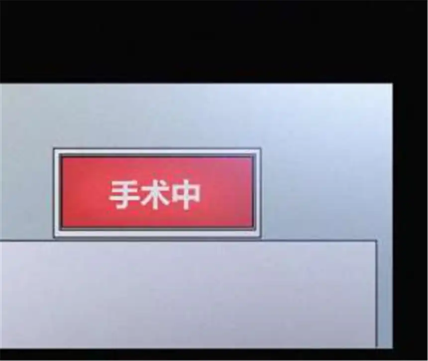 爱丽丝症候群14话 少年少女的羁绊（下）