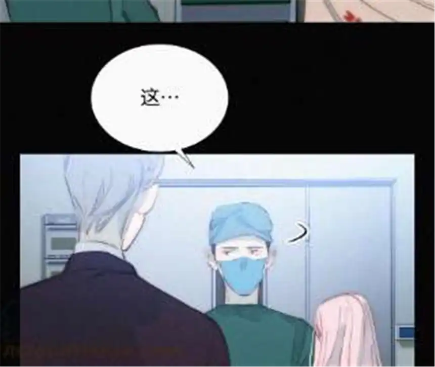 爱丽丝症候群14话 少年少女的羁绊（下）