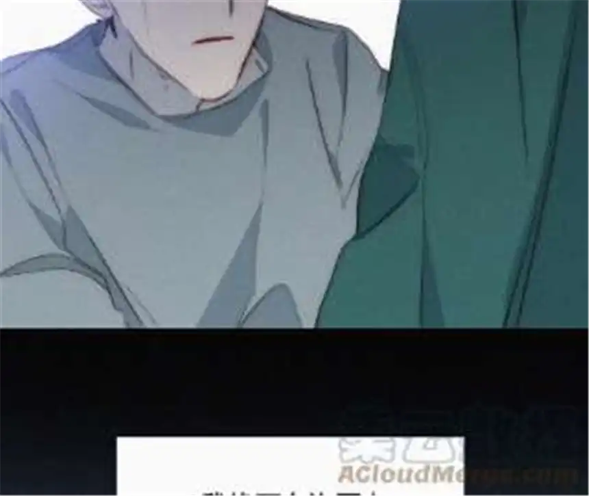 爱丽丝症候群14话 少年少女的羁绊（下）
