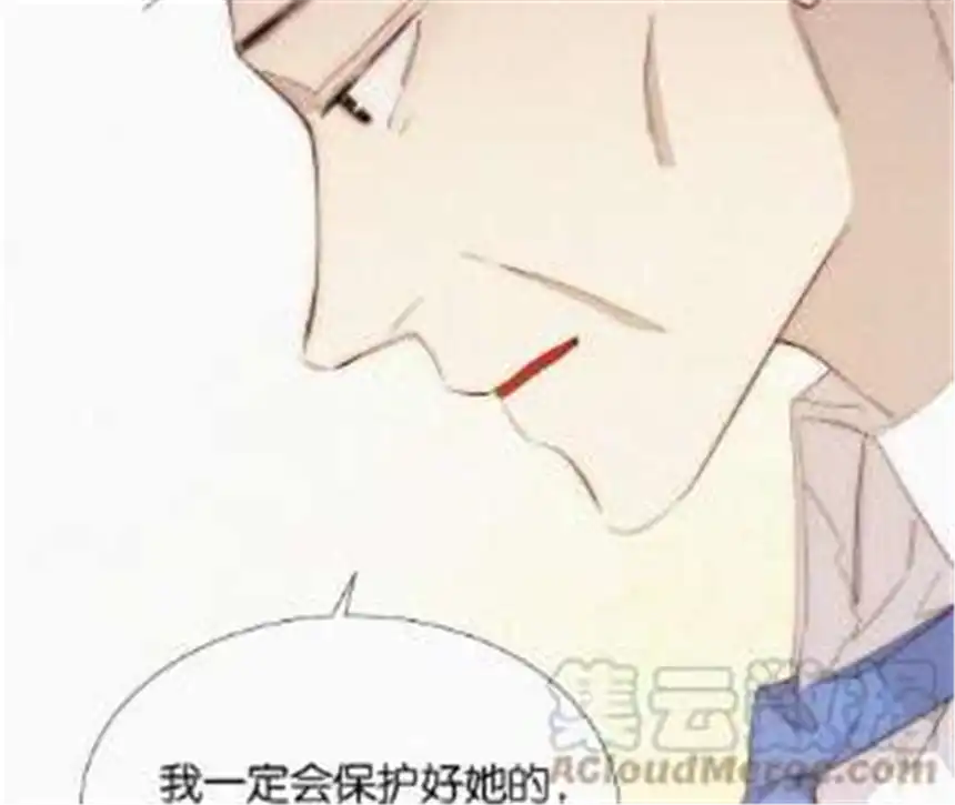 爱丽丝症候群14话 少年少女的羁绊（下）