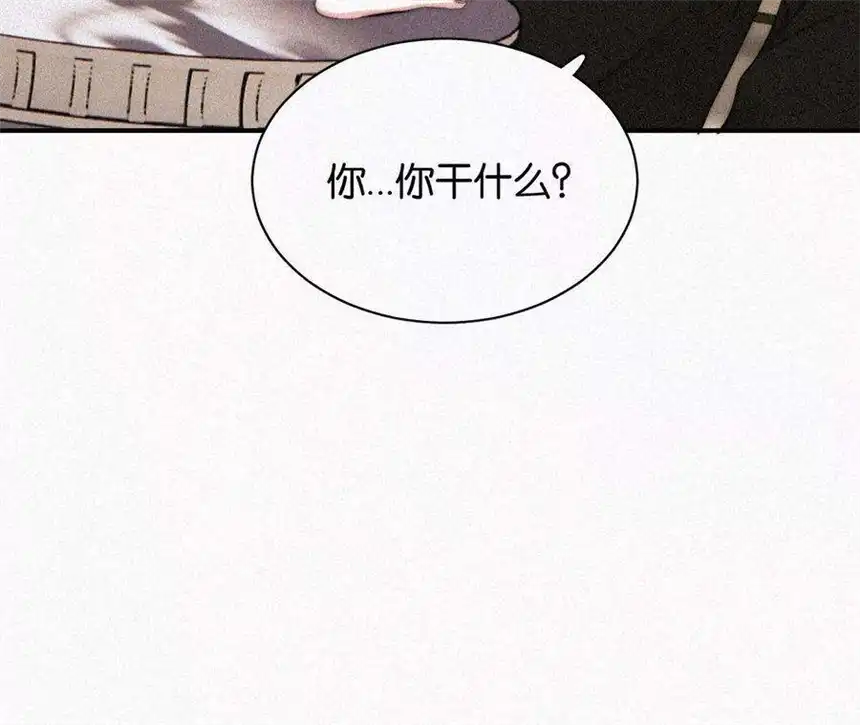 爱丽丝症候群15话 女朋友？！