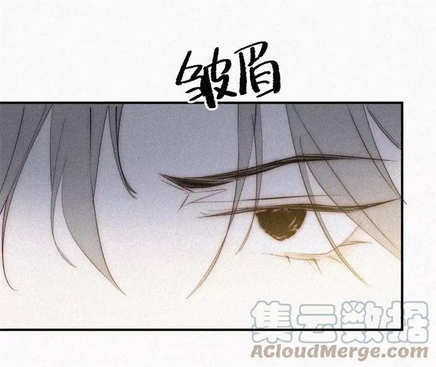 爱丽丝症候群15话 女朋友？！