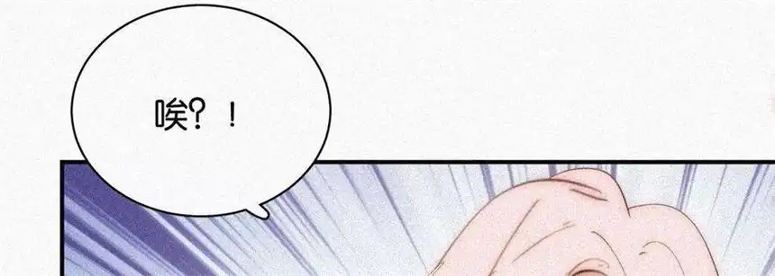 爱丽丝症候群15话 女朋友？！
