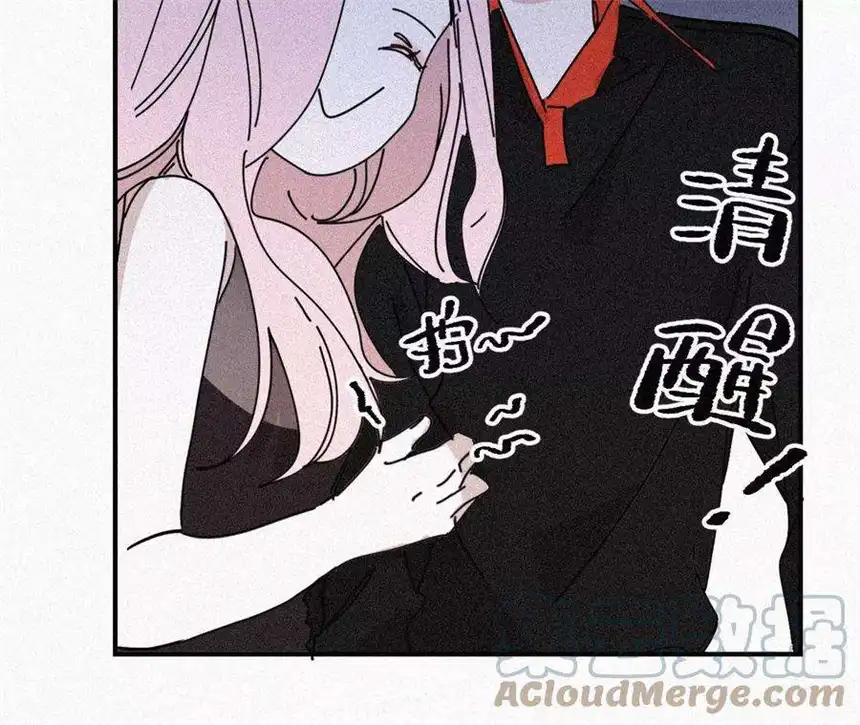 爱丽丝症候群15话 女朋友？！