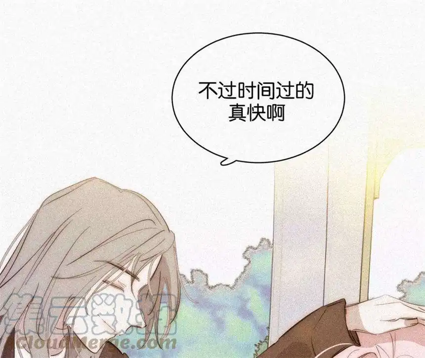 爱丽丝症候群15话 女朋友？！