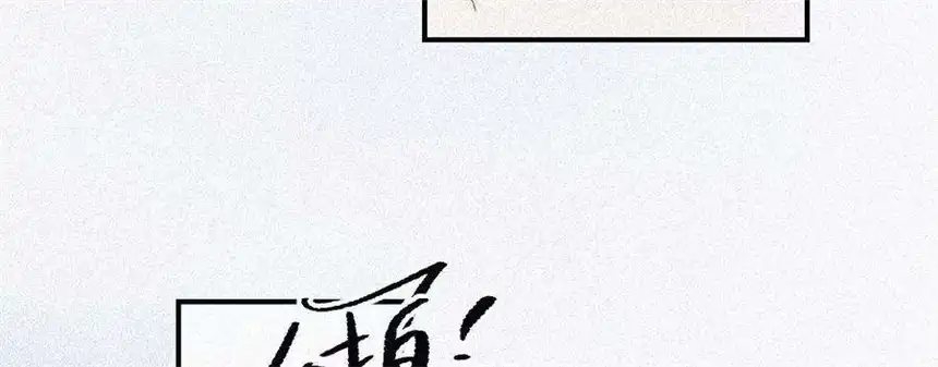 爱丽丝症候群15话 女朋友？！