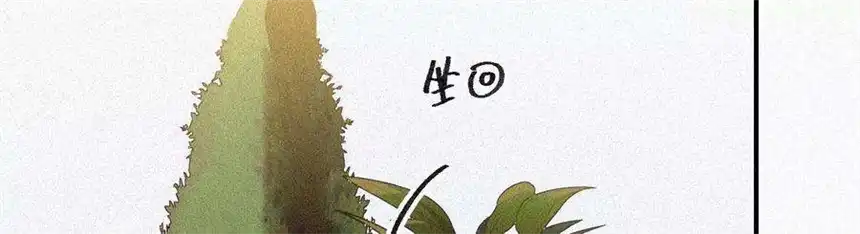 爱丽丝症候群15话 女朋友？！