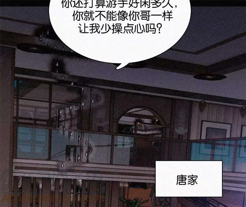 爱丽丝症候群15话 女朋友？！