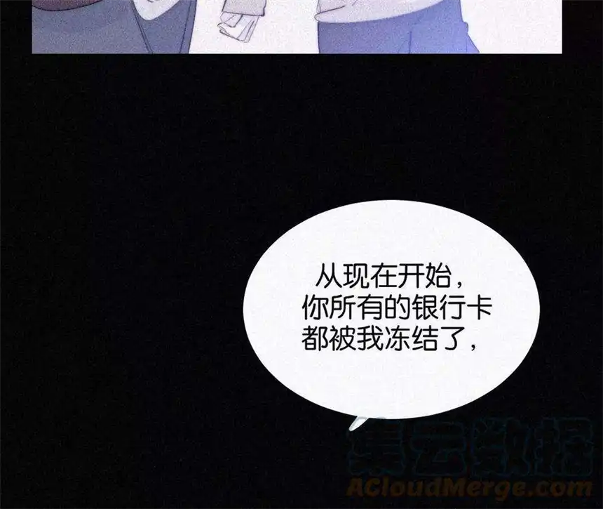 爱丽丝症候群15话 女朋友？！