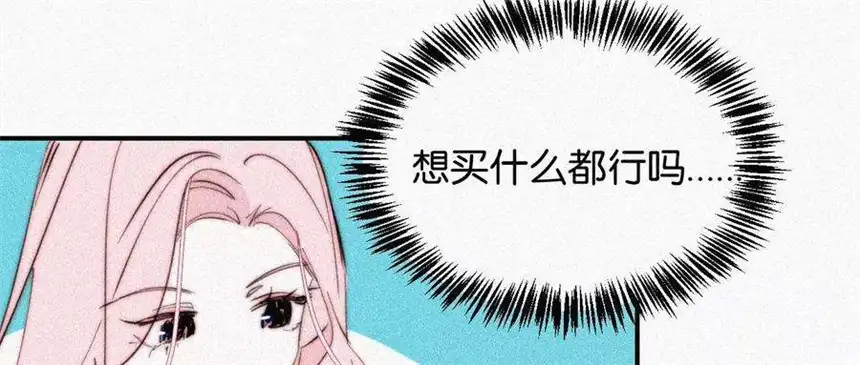 爱丽丝症候群15话 女朋友？！
