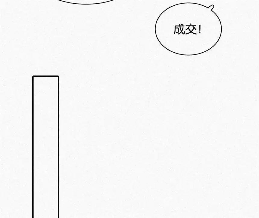 爱丽丝症候群15话 女朋友？！