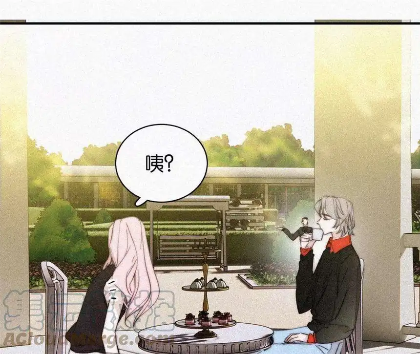 爱丽丝症候群15话 女朋友？！