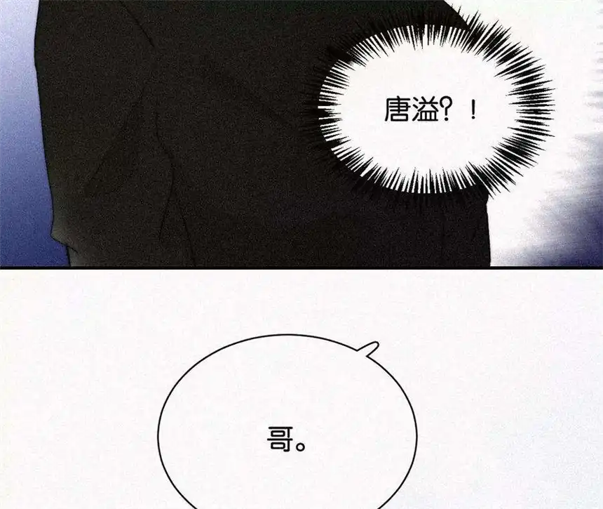 爱丽丝症候群15话 女朋友？！