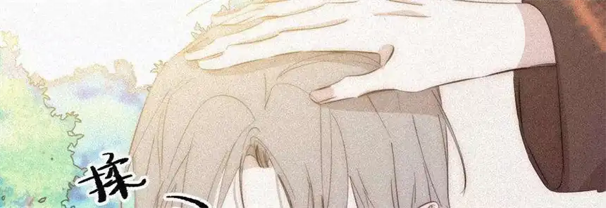 爱丽丝症候群15话 女朋友？！