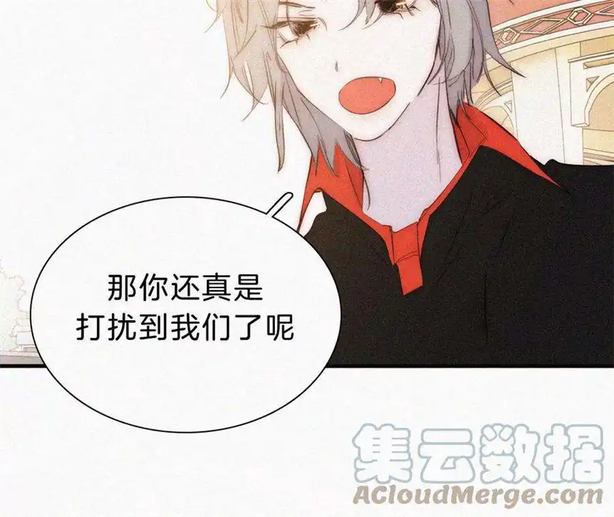 爱丽丝症候群16话（上）小优的伤疤