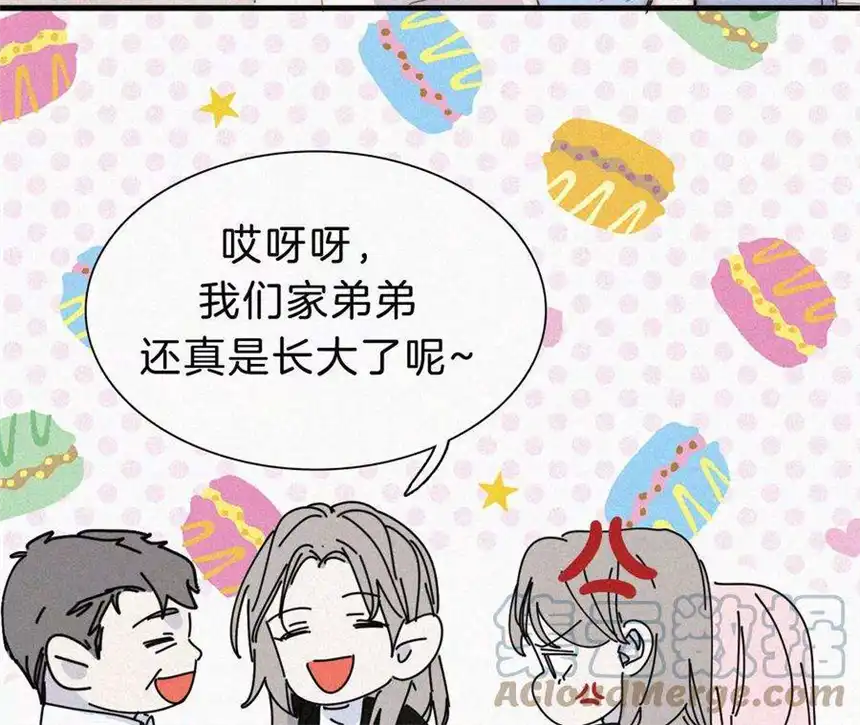 爱丽丝症候群16话（上）小优的伤疤