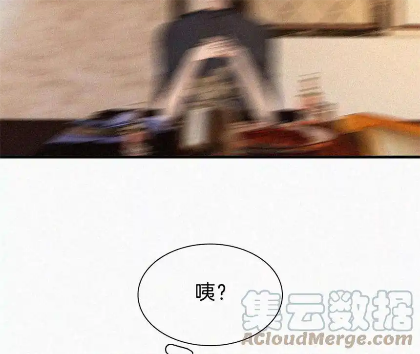 爱丽丝症候群16话（下）小优的伤疤