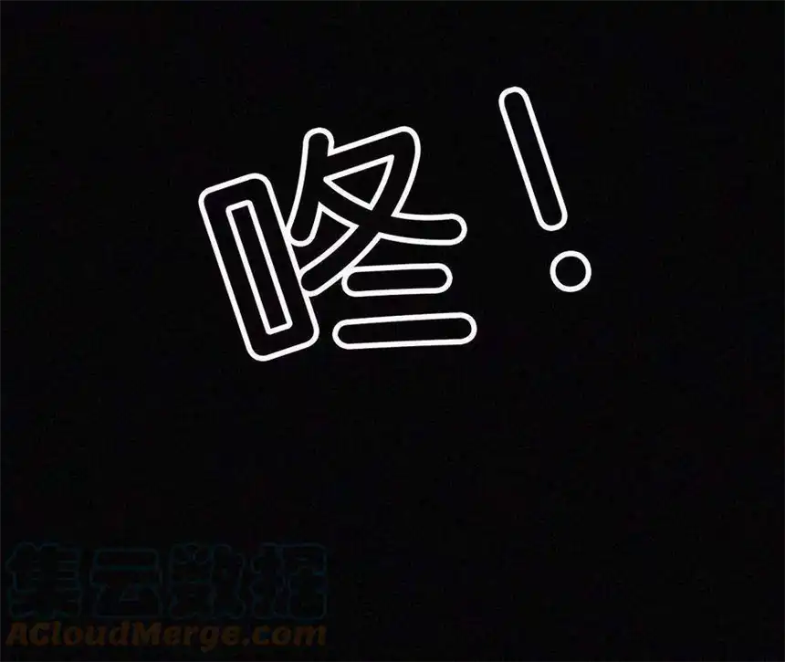 爱丽丝症候群16话（下）小优的伤疤