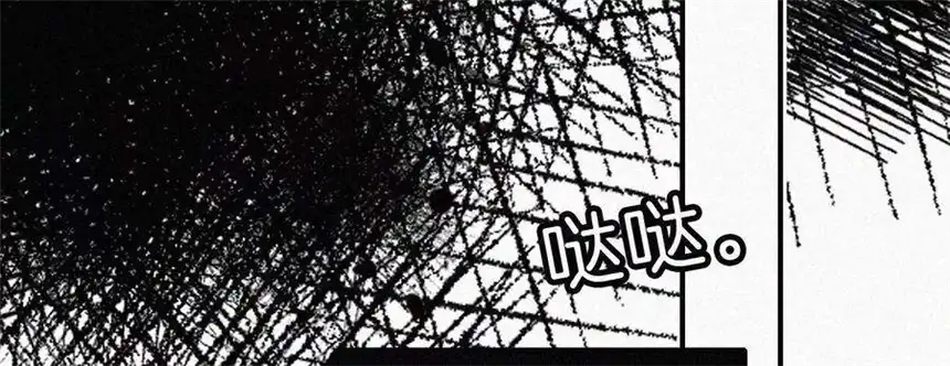 爱丽丝症候群16话（下）小优的伤疤