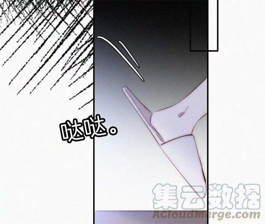 爱丽丝症候群16话（下）小优的伤疤