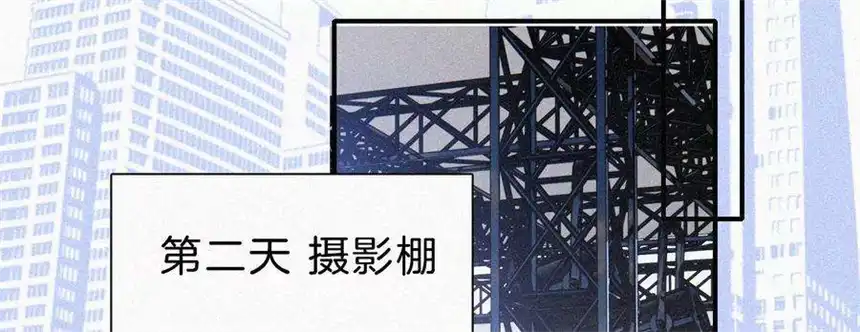 爱丽丝症候群16话（下）小优的伤疤