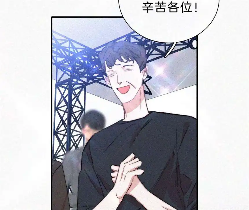 爱丽丝症候群16话（下）小优的伤疤