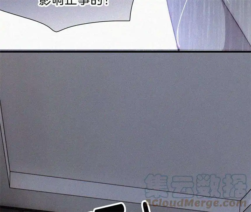 爱丽丝症候群17话 那年的噩梦