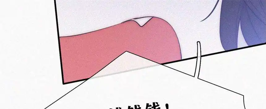 爱丽丝症候群17话 那年的噩梦