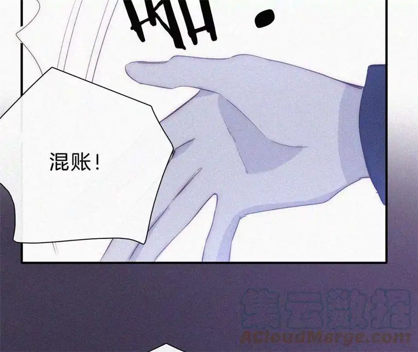 爱丽丝症候群17话 那年的噩梦