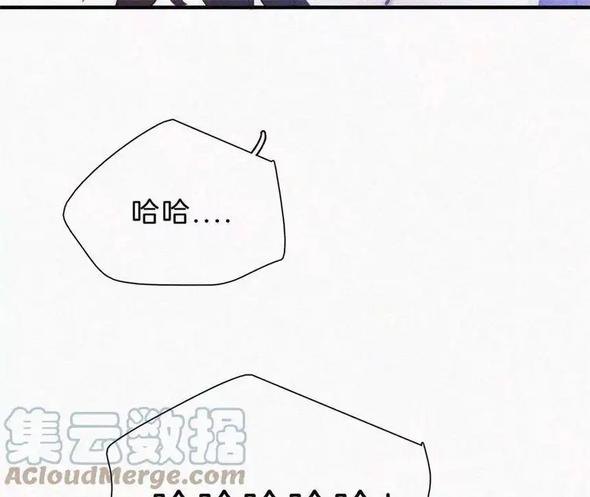 爱丽丝症候群17话 那年的噩梦