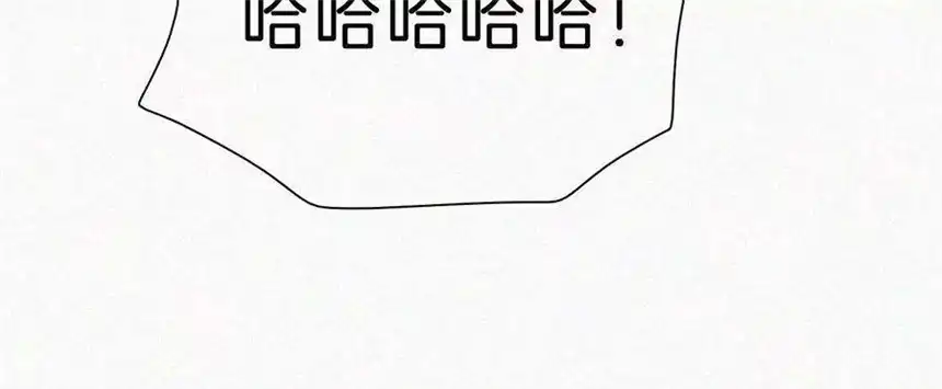 爱丽丝症候群17话 那年的噩梦