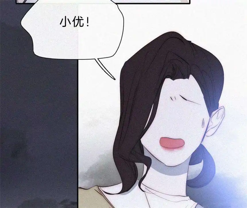 爱丽丝症候群17话 那年的噩梦