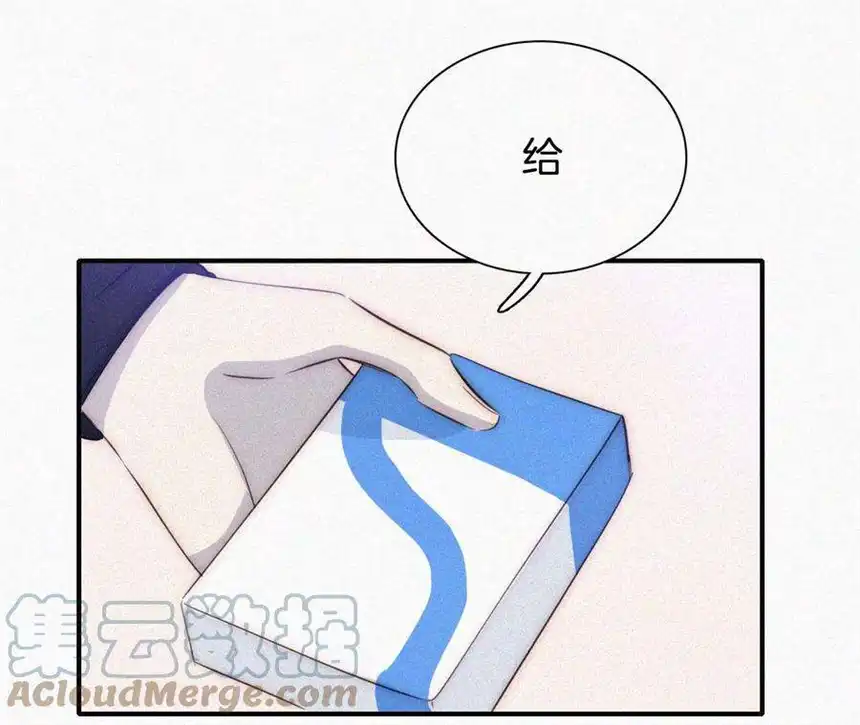 爱丽丝症候群19话 双重僵局