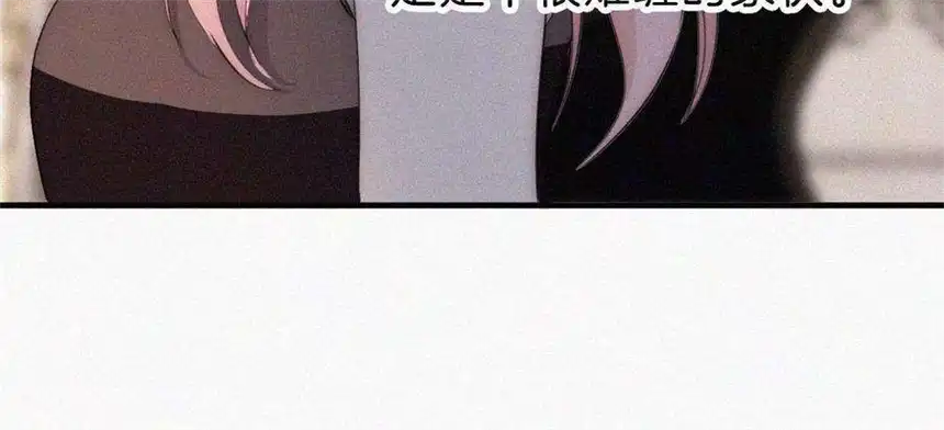 爱丽丝症候群19话 双重僵局